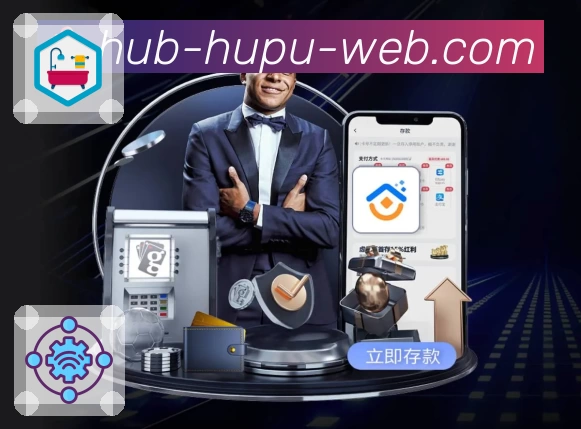 数字体育服务平台展示图